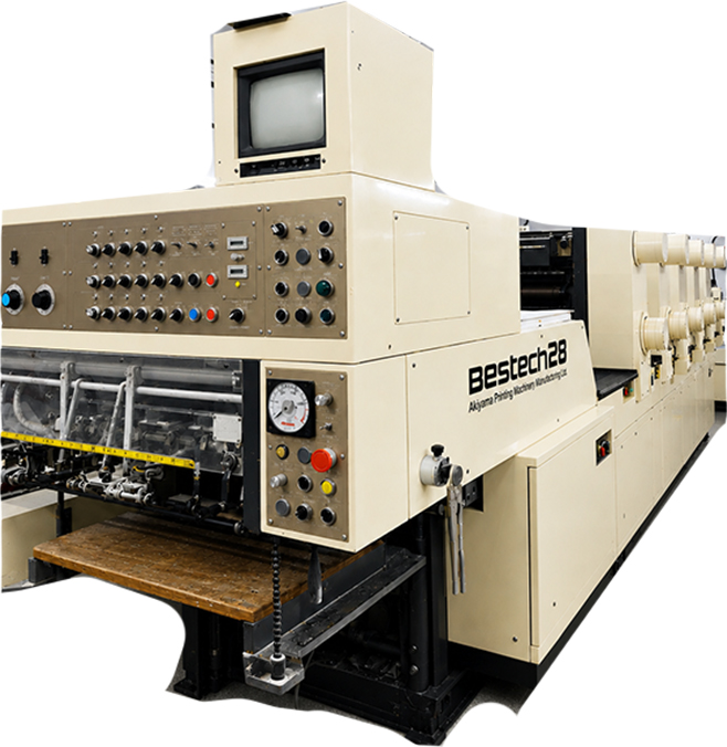 offset printing